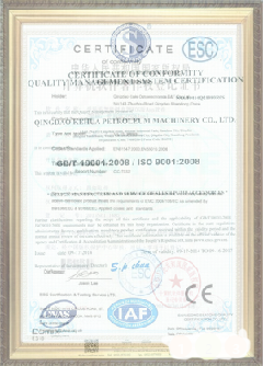 波密游览路线规划示例