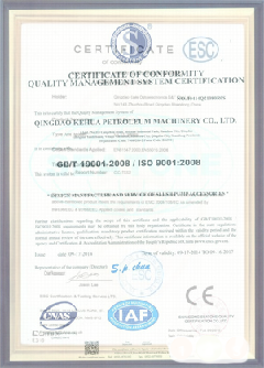 波密智慧导览界面示例